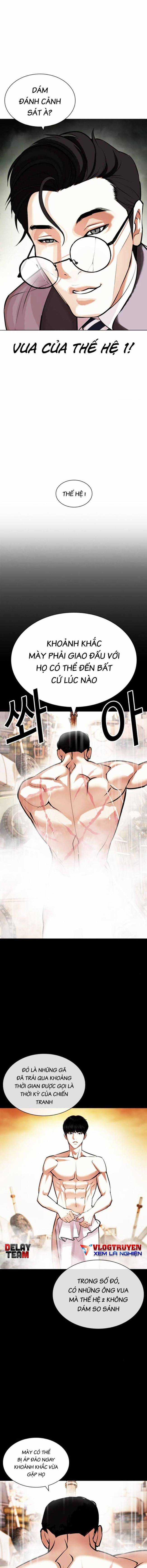 Hoán Đổi Diệu Kì - Chapter 438 - Trang 2