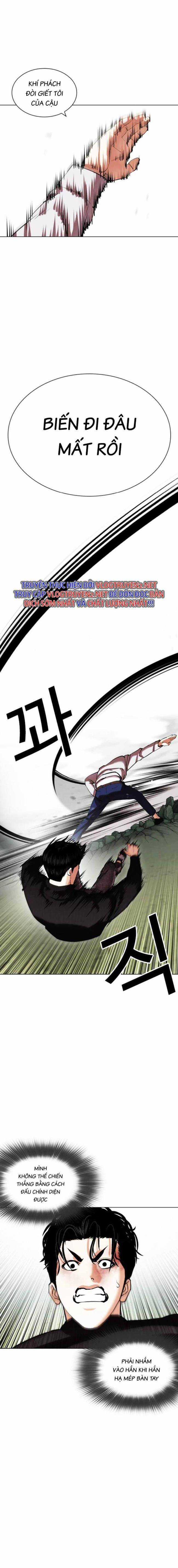Hoán Đổi Diệu Kì - Chapter 438 - Trang 18