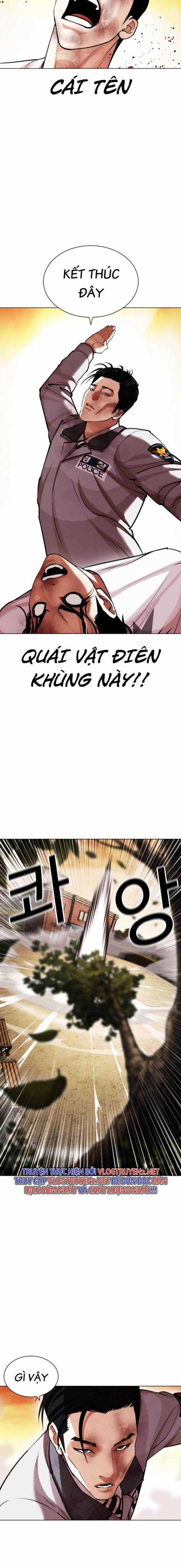 Hoán Đổi Diệu Kì - Chapter 438 - Trang 23