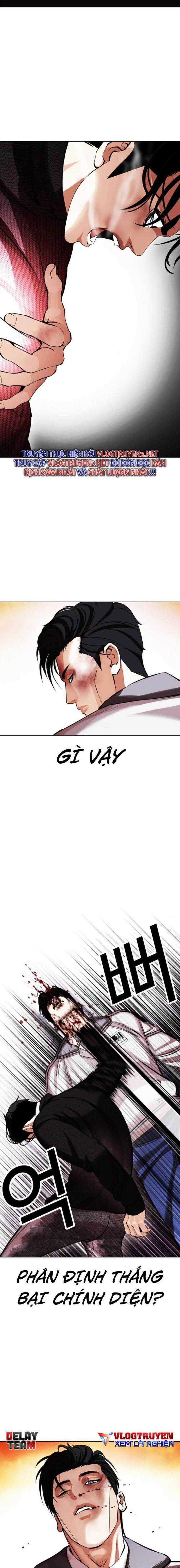 Hoán Đổi Diệu Kì - Chapter 438 - Trang 9