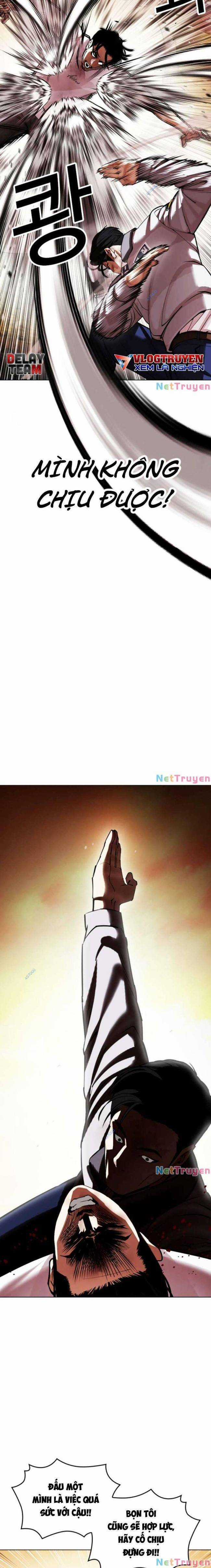 Hoán Đổi Diệu Kì - Chapter 439 - Trang 13