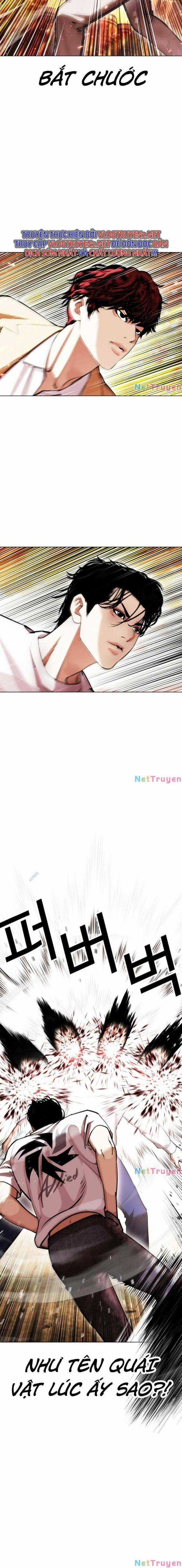 Hoán Đổi Diệu Kì - Chapter 439 - Trang 4