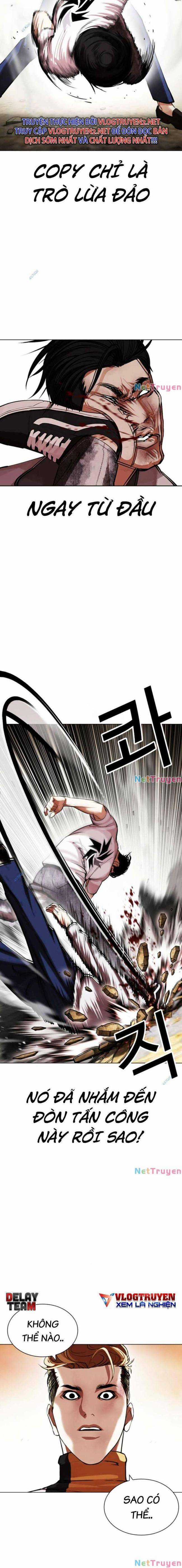 Hoán Đổi Diệu Kì - Chapter 439 - Trang 6