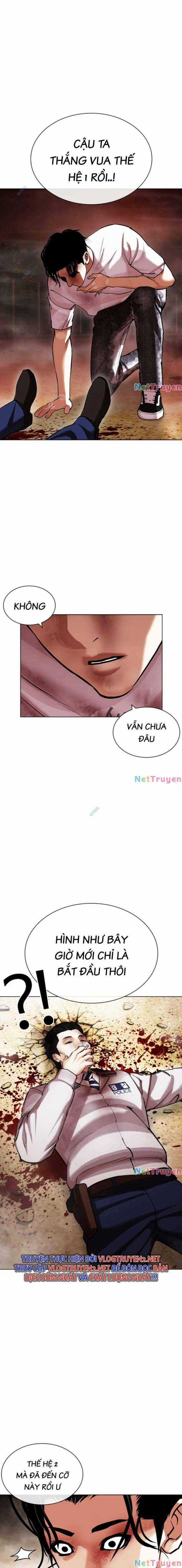 Hoán Đổi Diệu Kì - Chapter 439 - Trang 7