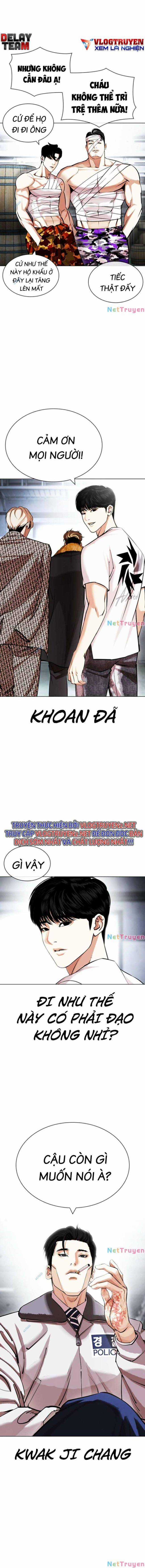 Hoán Đổi Diệu Kì - Chapter 440 - Trang 14