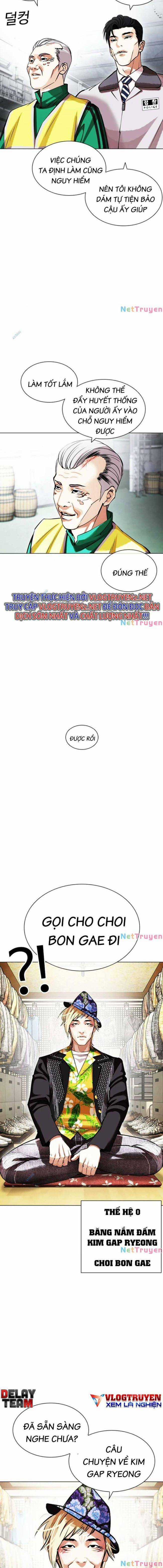 Hoán Đổi Diệu Kì - Chapter 440 - Trang 19