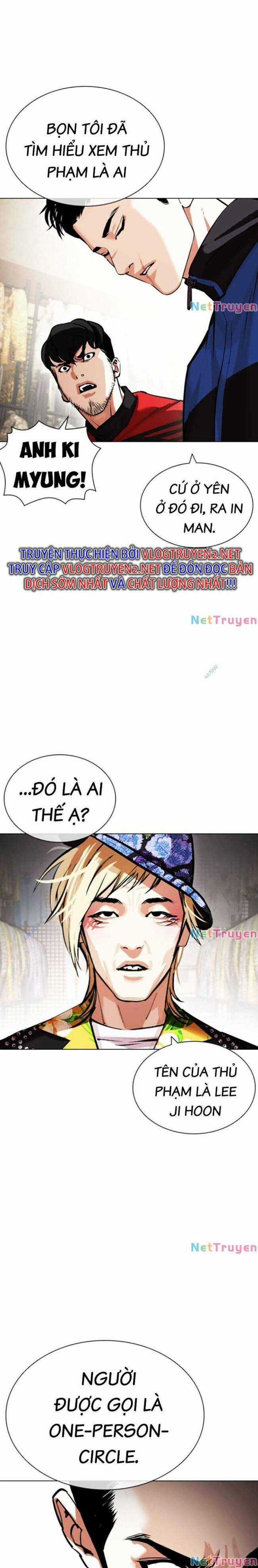 Hoán Đổi Diệu Kì - Chapter 440 - Trang 21