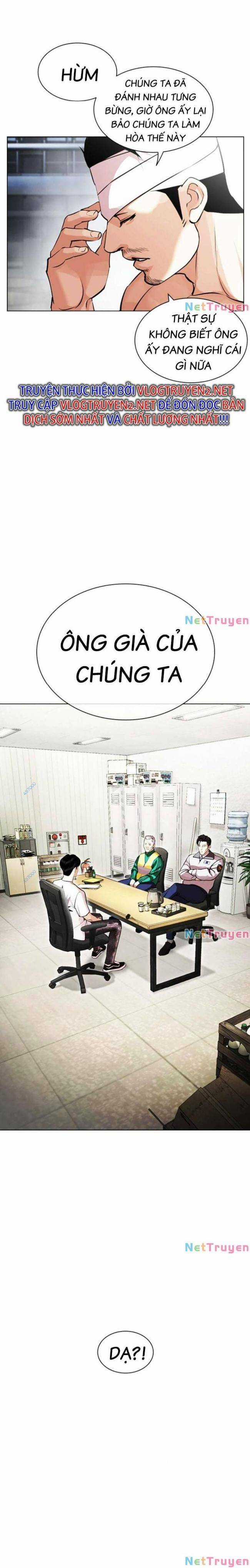 Hoán Đổi Diệu Kì - Chapter 440 - Trang 4