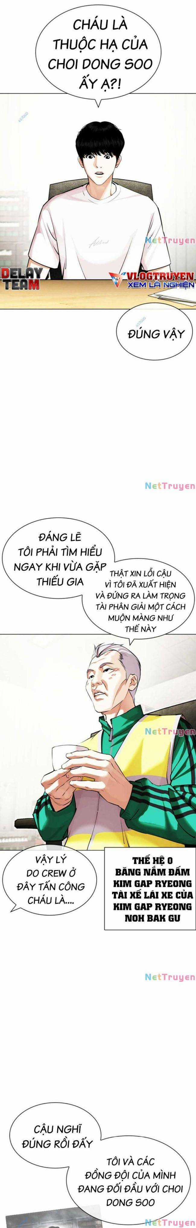 Hoán Đổi Diệu Kì - Chapter 440 - Trang 5