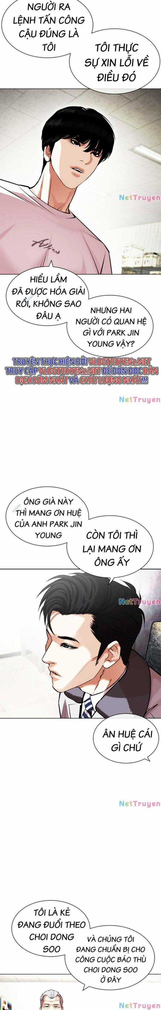 Hoán Đổi Diệu Kì - Chapter 440 - Trang 8