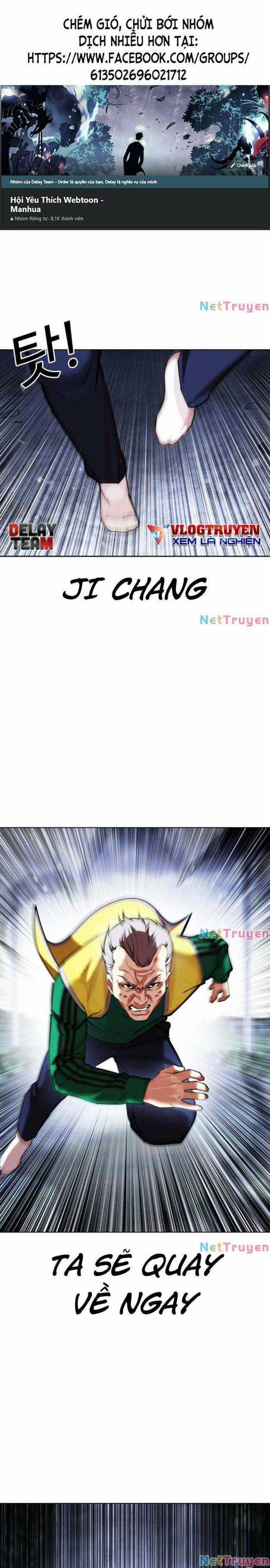 Hoán Đổi Diệu Kì - Chapter 441 - Trang 1