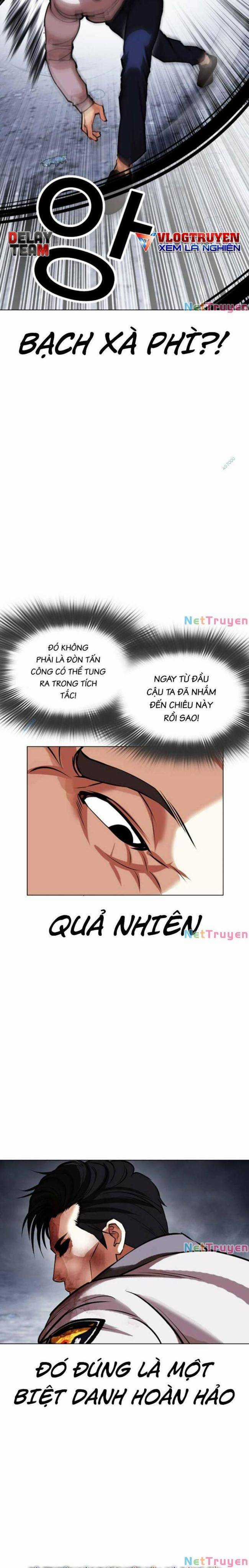 Hoán Đổi Diệu Kì - Chapter 441 - Trang 12