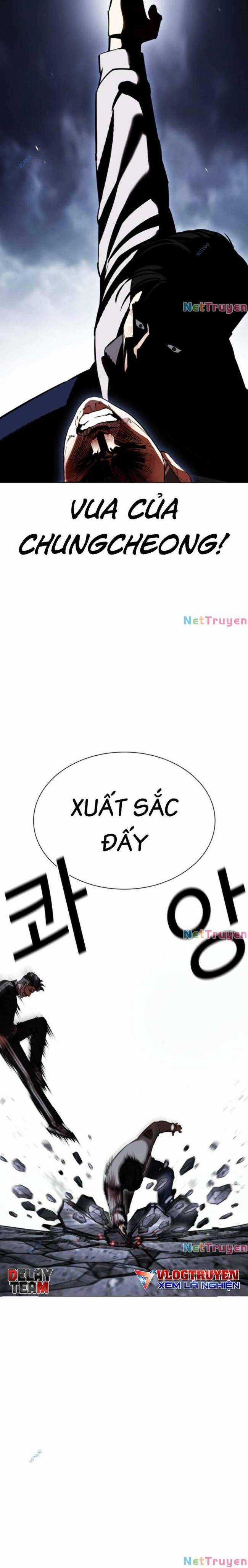 Hoán Đổi Diệu Kì - Chapter 441 - Trang 14