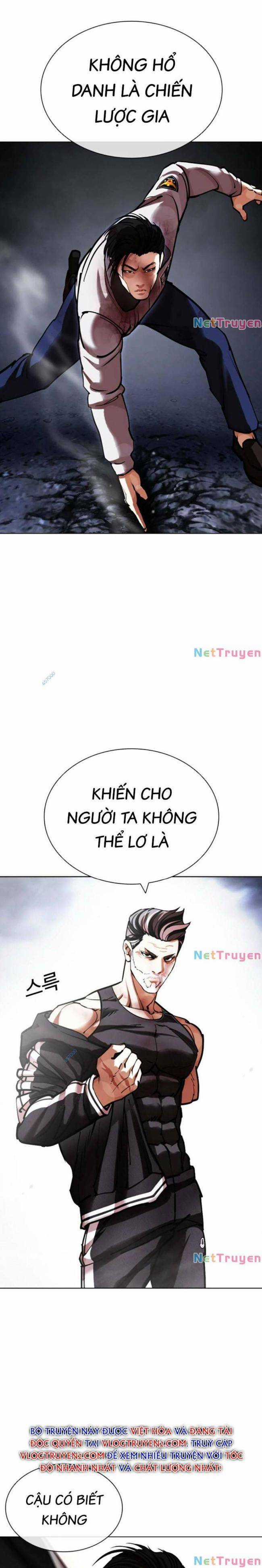 Hoán Đổi Diệu Kì - Chapter 441 - Trang 15