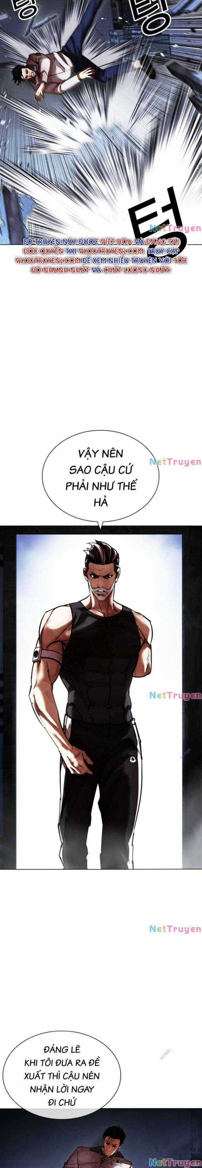 Hoán Đổi Diệu Kì - Chapter 441 - Trang 22