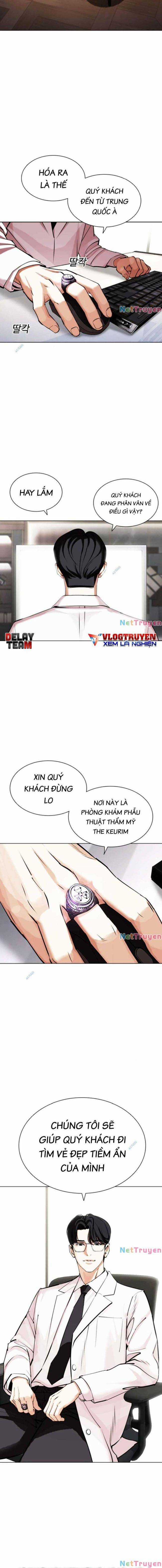 Hoán Đổi Diệu Kì - Chapter 441 - Trang 38