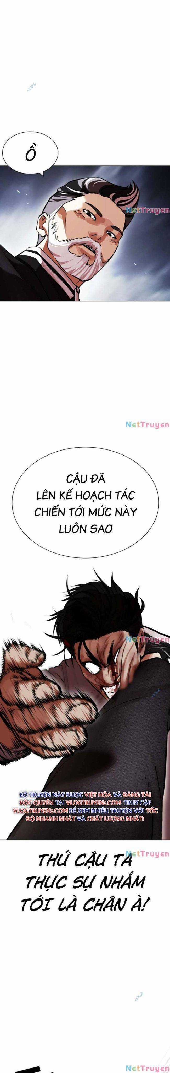Hoán Đổi Diệu Kì - Chapter 441 - Trang 10