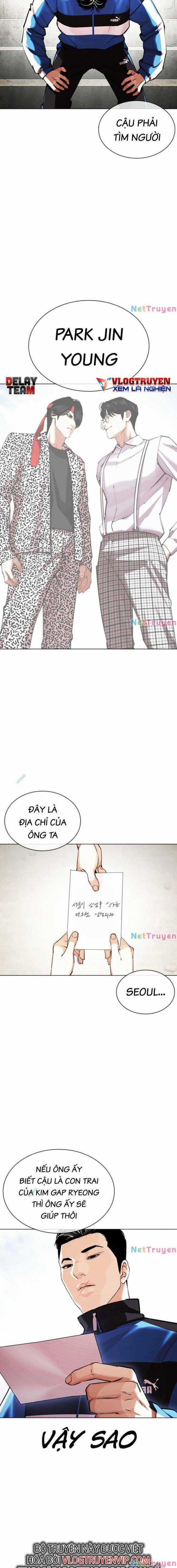 Hoán Đổi Diệu Kì - Chapter 442 - Trang 11