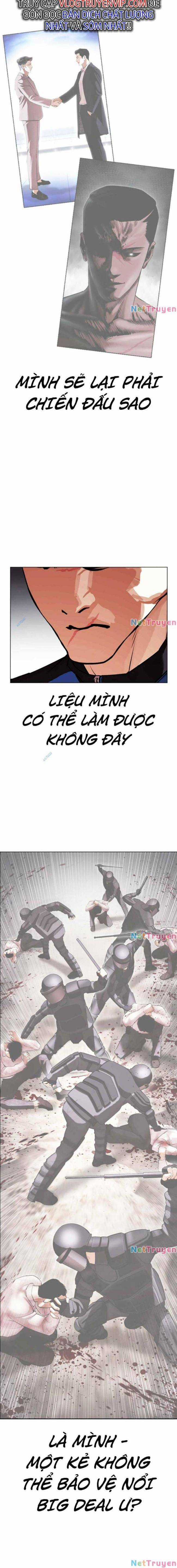 Hoán Đổi Diệu Kì - Chapter 442 - Trang 12