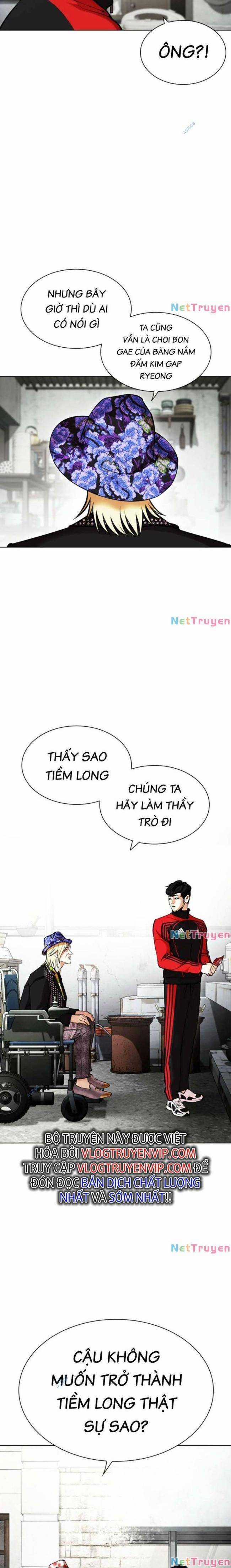 Hoán Đổi Diệu Kì - Chapter 442 - Trang 18