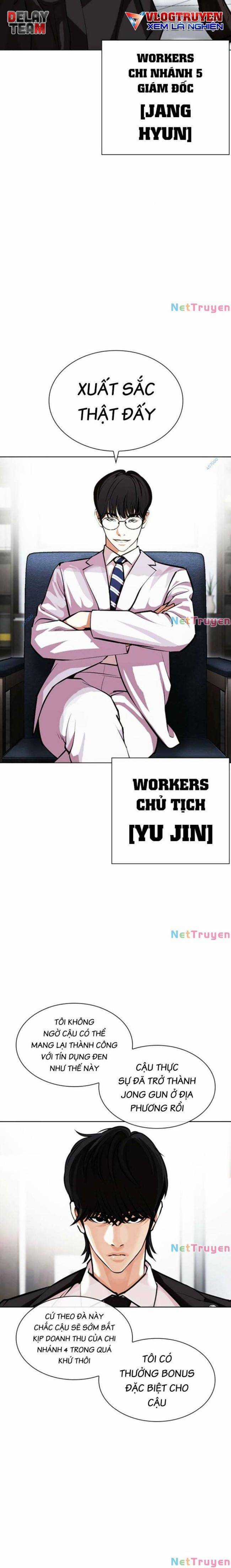 Hoán Đổi Diệu Kì - Chapter 442 - Trang 20