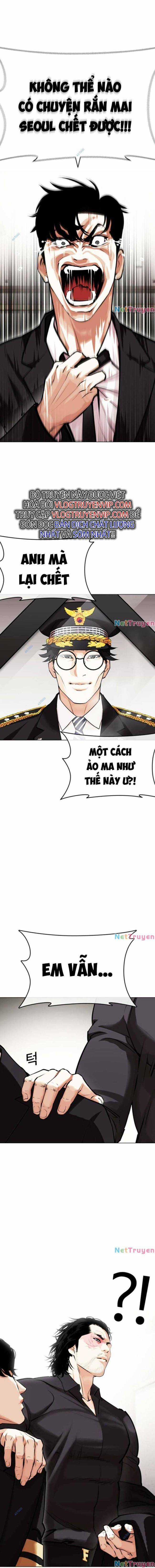 Hoán Đổi Diệu Kì - Chapter 442 - Trang 3