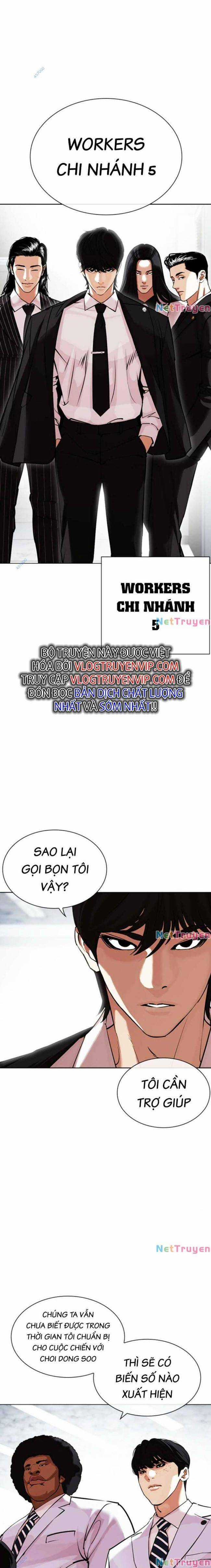 Hoán Đổi Diệu Kì - Chapter 442 - Trang 21
