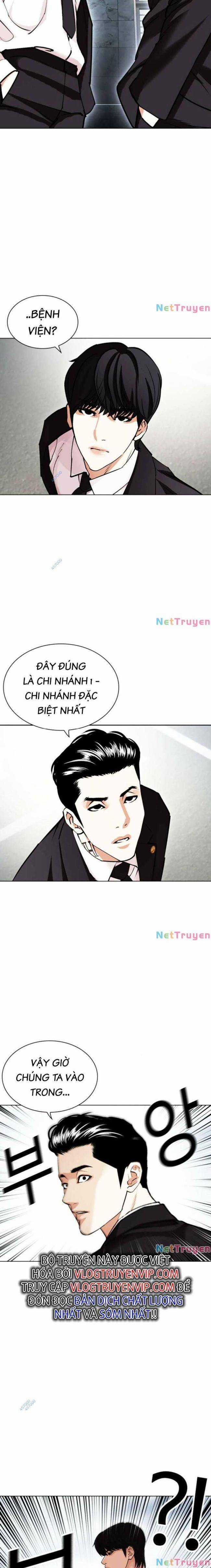 Hoán Đổi Diệu Kì - Chapter 442 - Trang 25