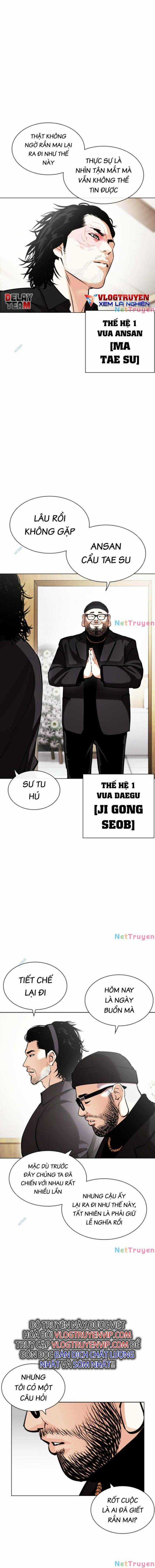 Hoán Đổi Diệu Kì - Chapter 442 - Trang 4