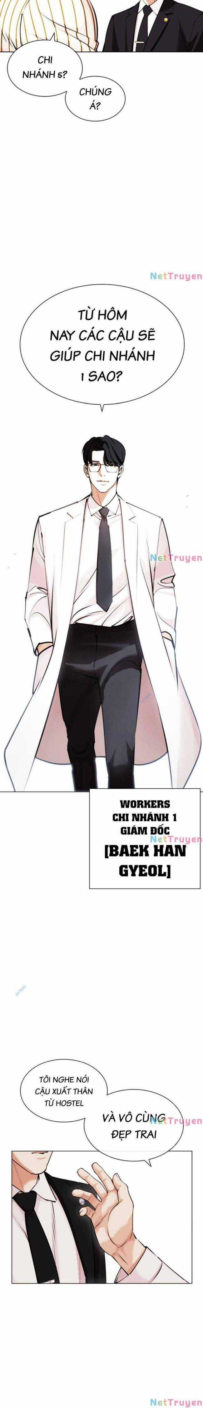 Hoán Đổi Diệu Kì - Chapter 442 - Trang 31