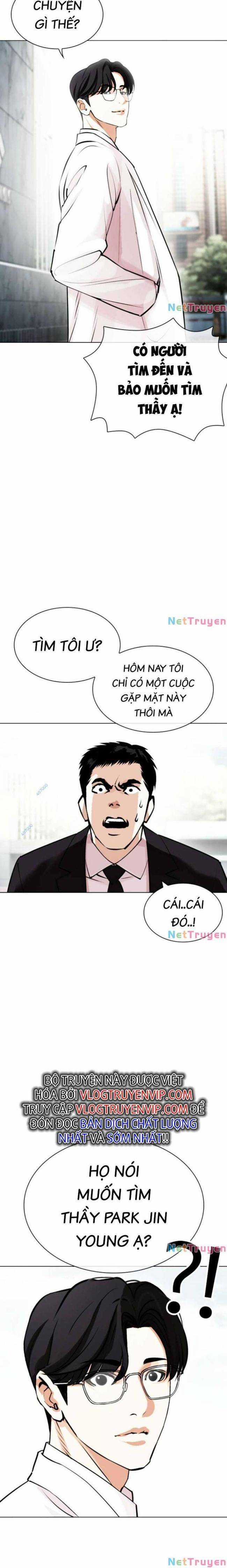 Hoán Đổi Diệu Kì - Chapter 442 - Trang 36