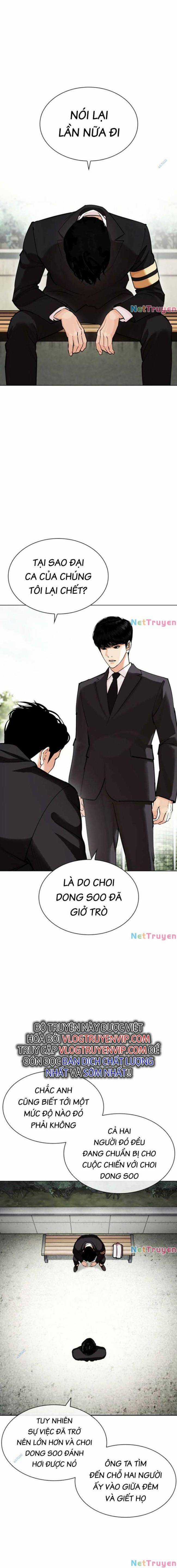 Hoán Đổi Diệu Kì - Chapter 442 - Trang 6