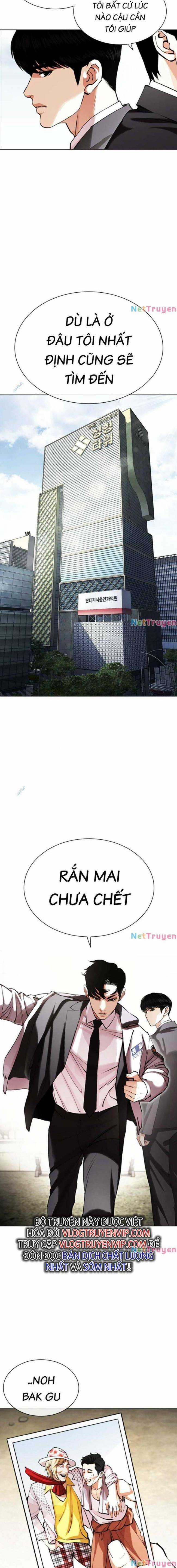 Hoán Đổi Diệu Kì - Chapter 442 - Trang 8