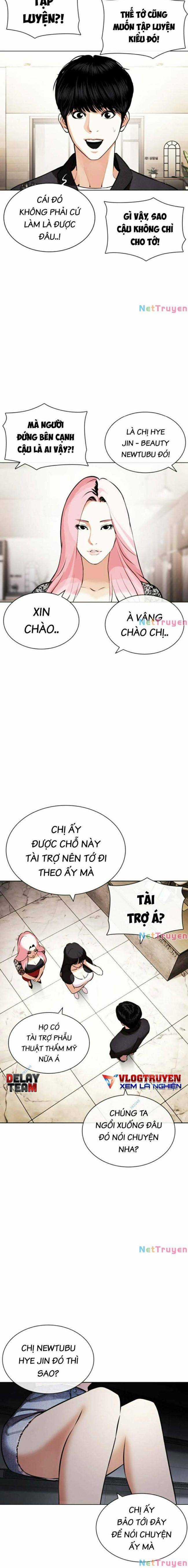 Hoán Đổi Diệu Kì - Chapter 443 - Trang 15