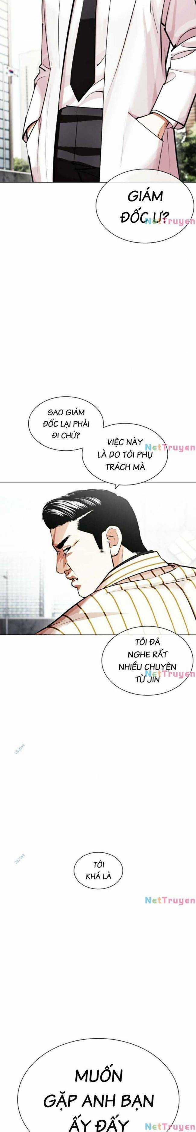 Hoán Đổi Diệu Kì - Chapter 443 - Trang 3