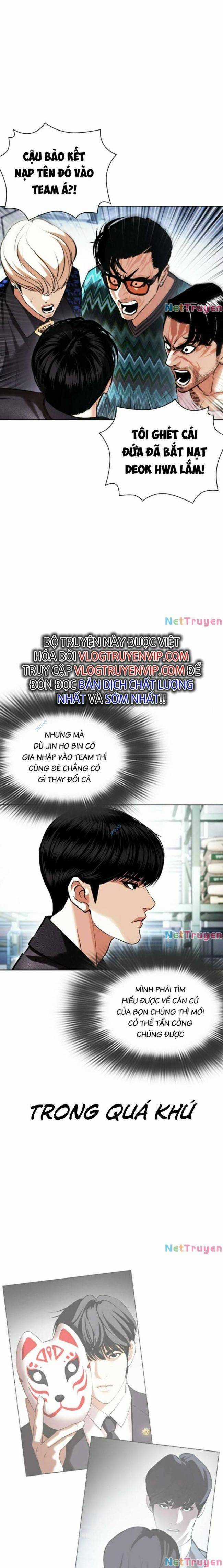 Hoán Đổi Diệu Kì - Chapter 443 - Trang 28