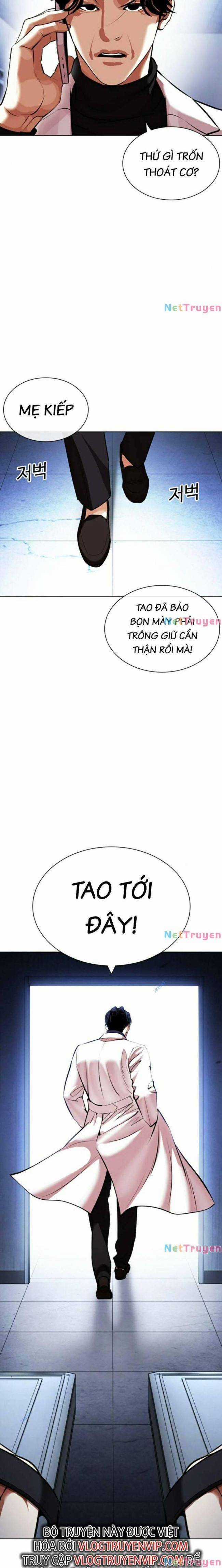 Hoán Đổi Diệu Kì - Chapter 443 - Trang 30