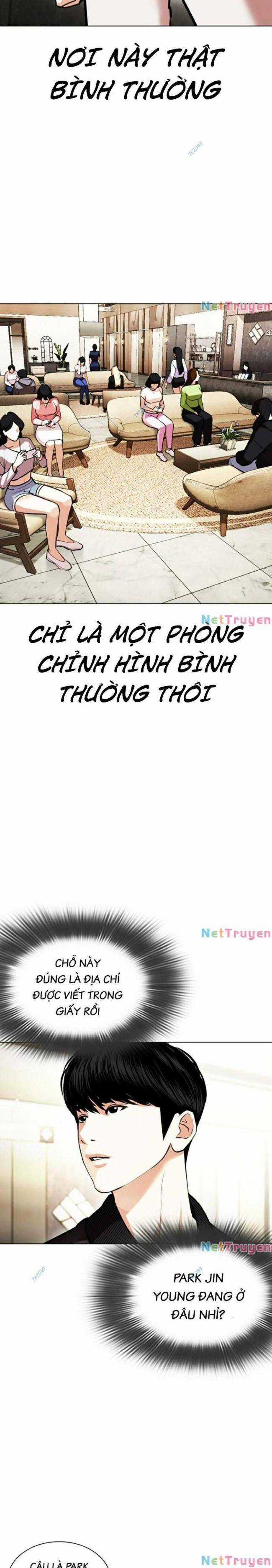 Hoán Đổi Diệu Kì - Chapter 443 - Trang 5