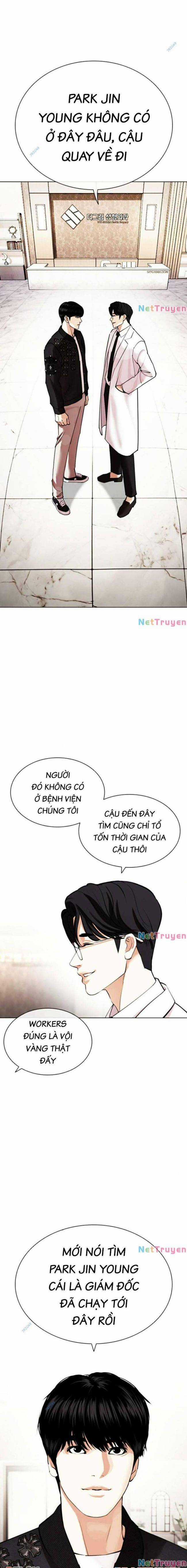 Hoán Đổi Diệu Kì - Chapter 443 - Trang 9