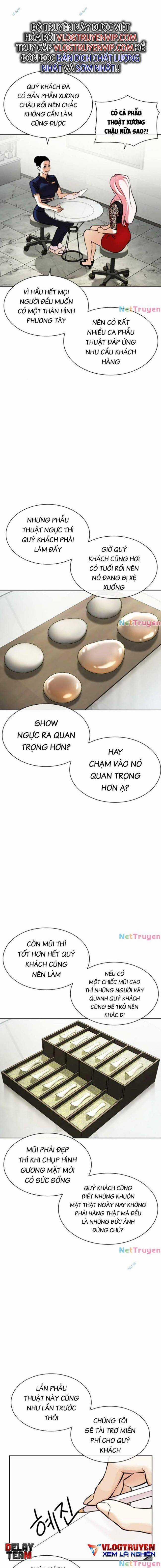 Hoán Đổi Diệu Kì - Chapter 444 - Trang 13