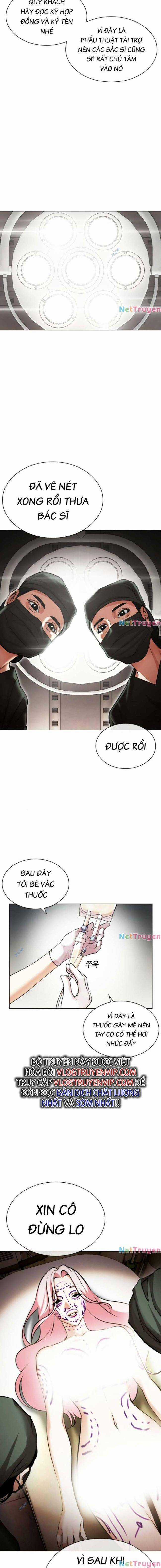 Hoán Đổi Diệu Kì - Chapter 444 - Trang 14