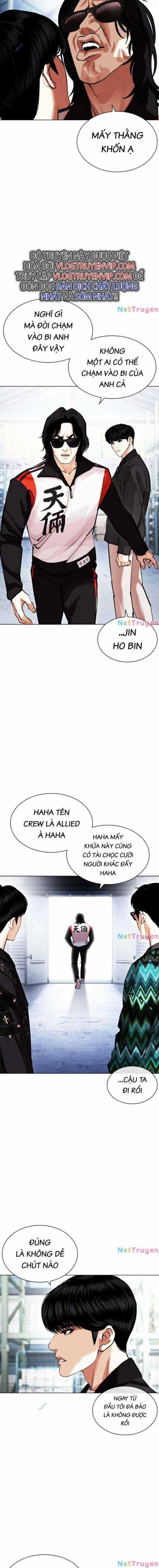 Hoán Đổi Diệu Kì - Chapter 444 - Trang 21
