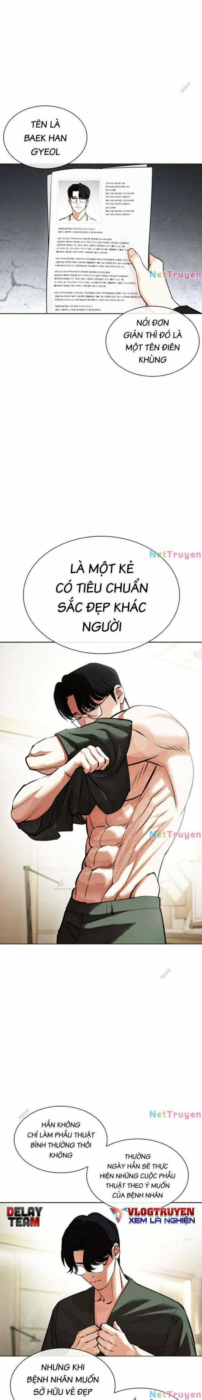 Hoán Đổi Diệu Kì - Chapter 444 - Trang 26