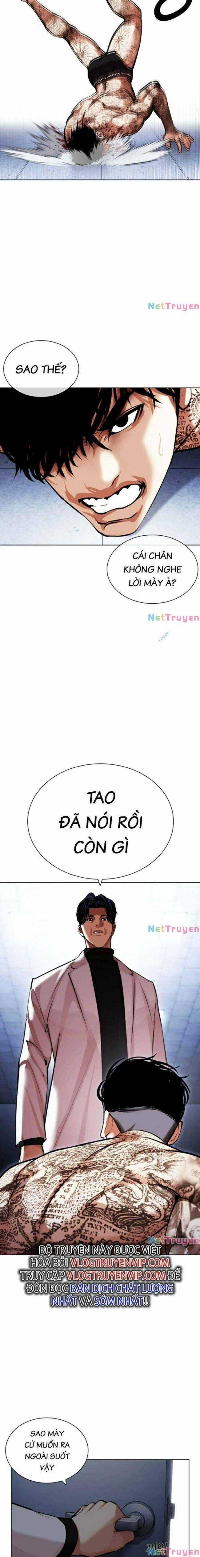 Hoán Đổi Diệu Kì - Chapter 444 - Trang 7