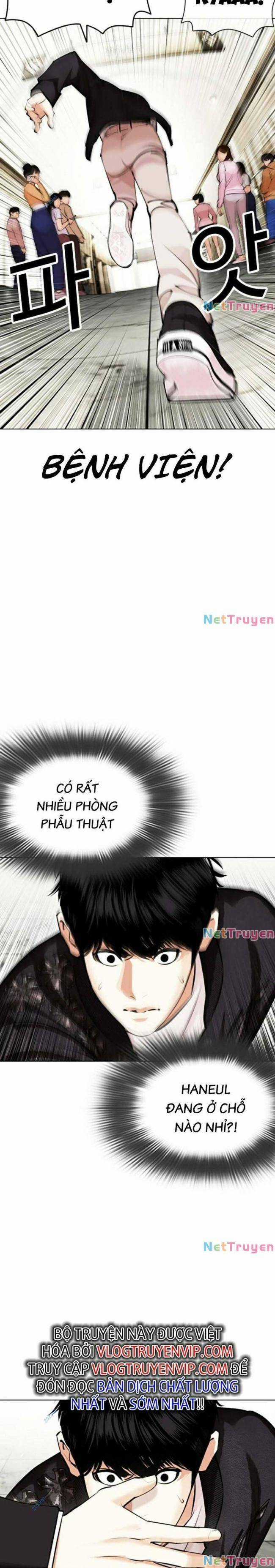 Hoán Đổi Diệu Kì - Chapter 445 - Trang 2