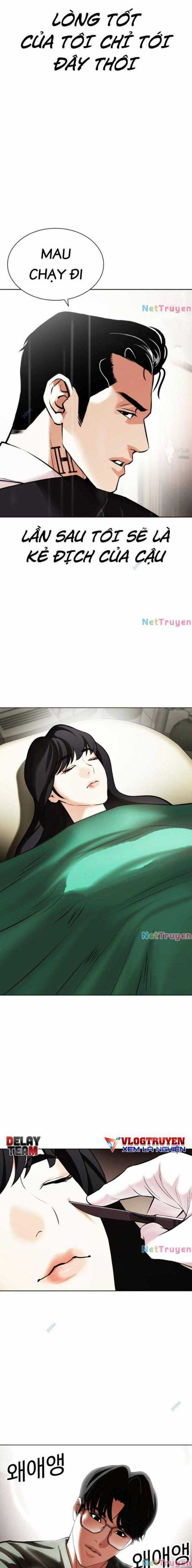 Hoán Đổi Diệu Kì - Chapter 445 - Trang 17