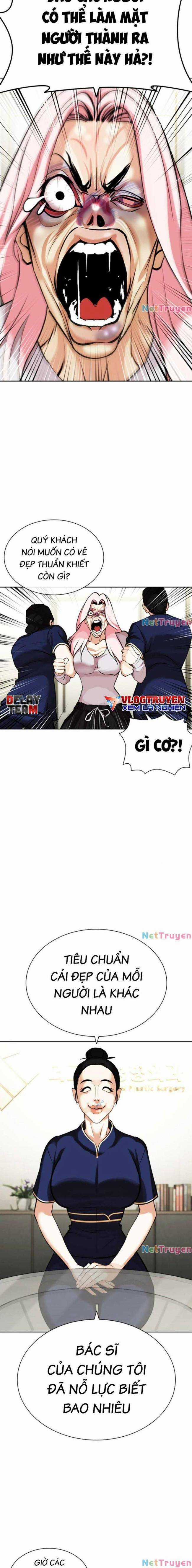 Hoán Đổi Diệu Kì - Chapter 445 - Trang 19