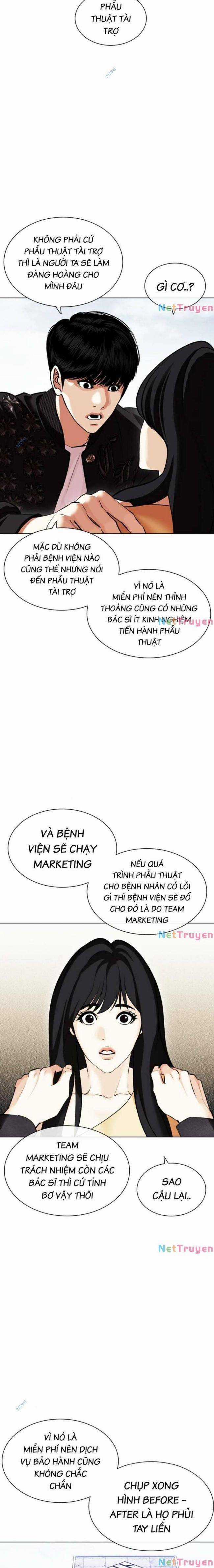 Hoán Đổi Diệu Kì - Chapter 445 - Trang 25
