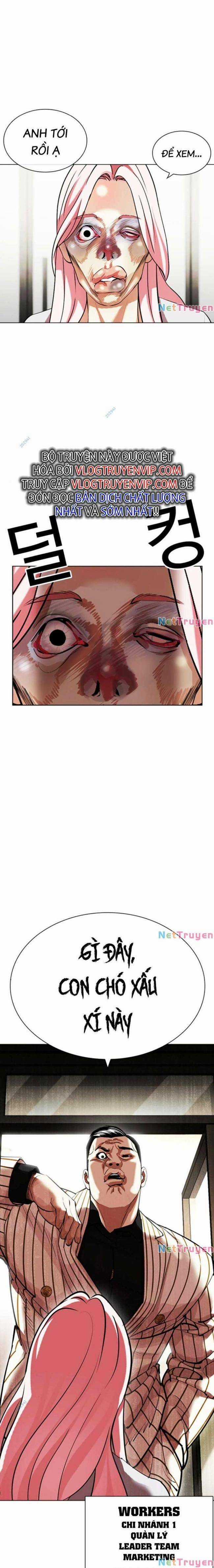 Hoán Đổi Diệu Kì - Chapter 445 - Trang 29