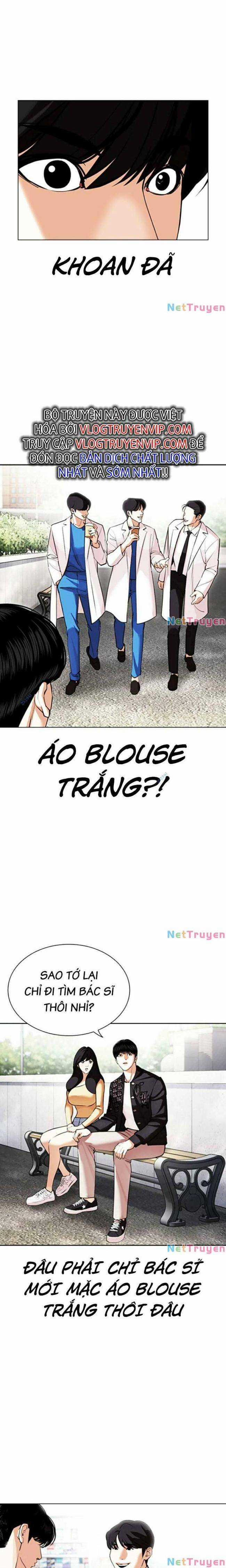 Hoán Đổi Diệu Kì - Chapter 445 - Trang 31